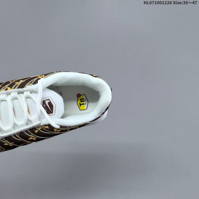 Nike Air Max Plus sneakers — 8
