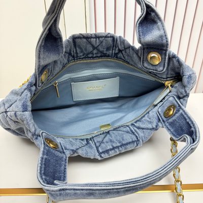 Chanel Bag — 9