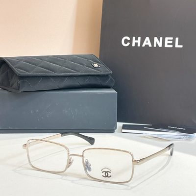 Chanel Sunglasses — 7