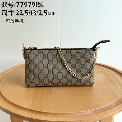 Gucci Bag