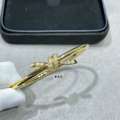 Tiffany Jewellery — 8