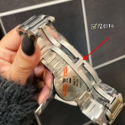 Cartier Watch — 13