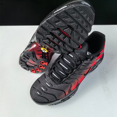Nike Air Max Plus trainers — 7