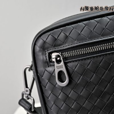 Bottega Veneta bag — 4