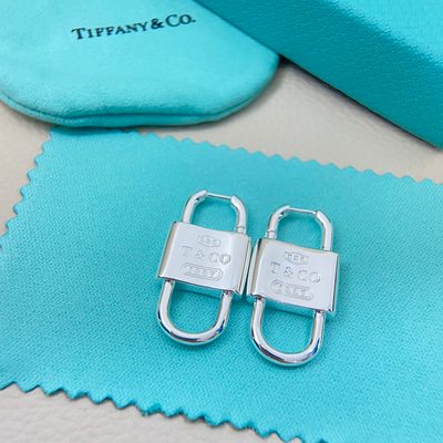 Tiffany Jewellery — 4