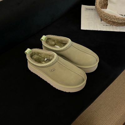 UGG Tazz II slipper — 3
