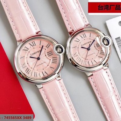 Cartier Watch — 4