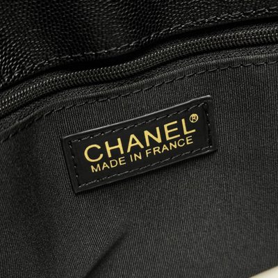 Chanel Bag — 8