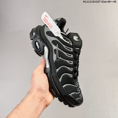 Nike Air Max Plus TN trainers — 5
