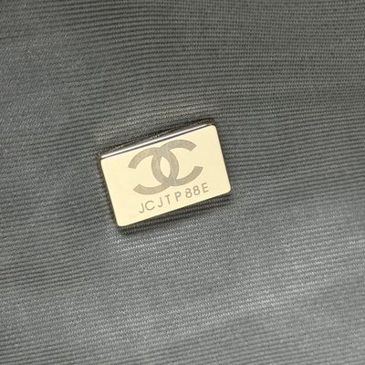 Chanel Bag — 8