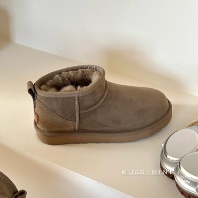 UGG Classic Ultra Mini boots — 5