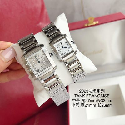 Cartier Watch — 4
