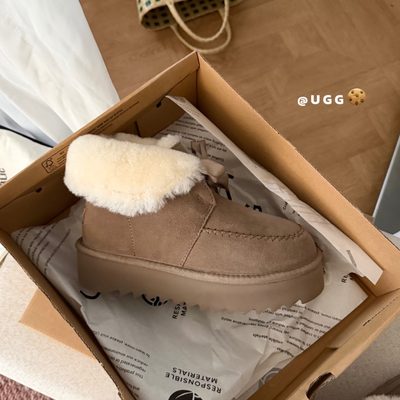 UGG Kallen Platform boots — 5