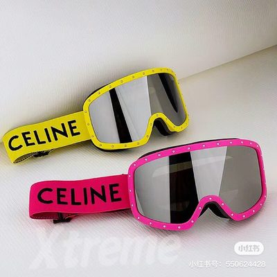 Celine Sunglasses — 4