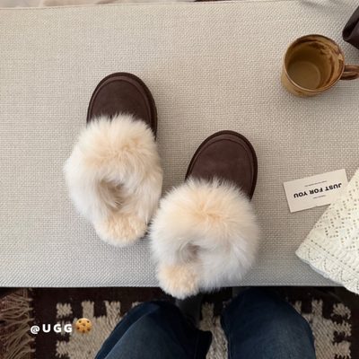 UGG Disquette Chalet Mules — 7