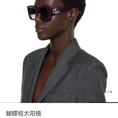 Gucci Sunglasses — 5