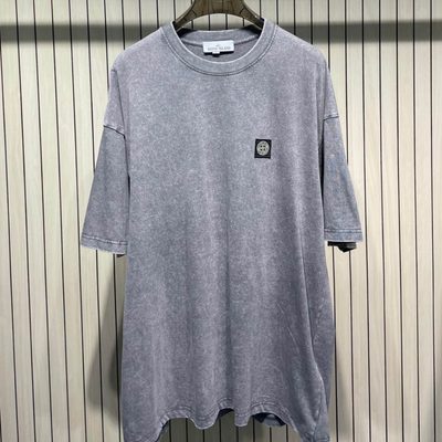 Stone Island — 6