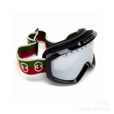 Gucci Sunglasses — 4