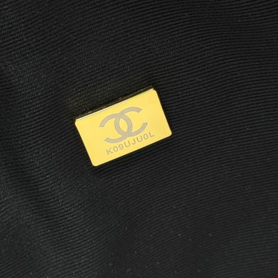 Chanel Bag — 8