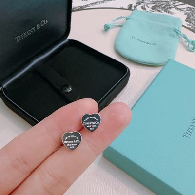 Tiffany Jewellery — 8
