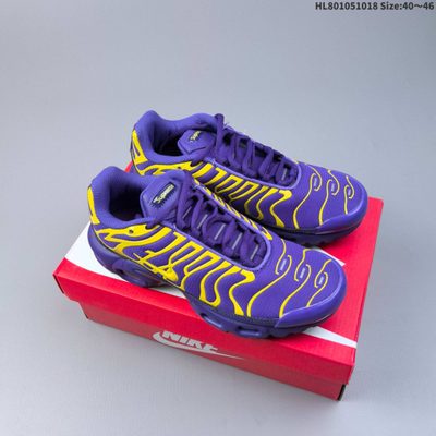 Nike Air Max Plus TN trainers — 7