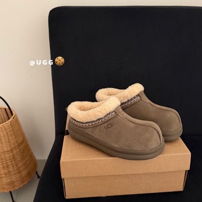 UGG Tazz platform slippers — 4