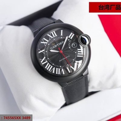 Cartier Watch — 7