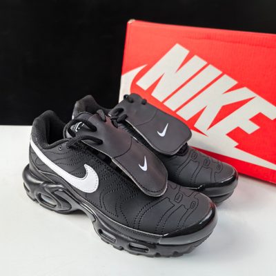 Nike Air Max Plus trainers — 5