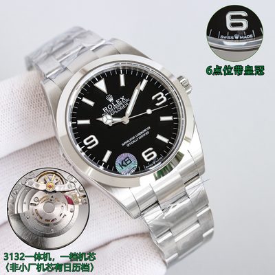 Rolex Watch — 5