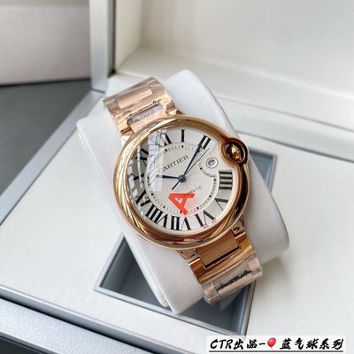 Cartier Watch — 5