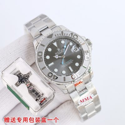 Rolex Watch