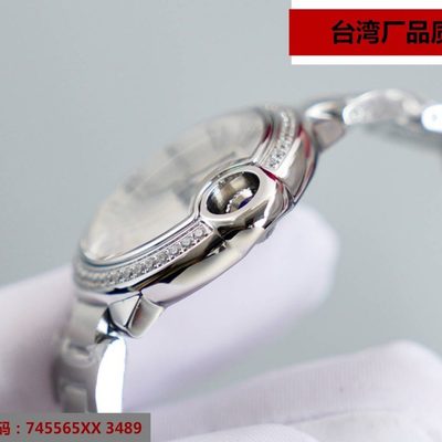 Cartier Watch — 5