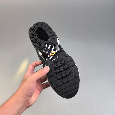 Nike Air Max Plus trainers — 6