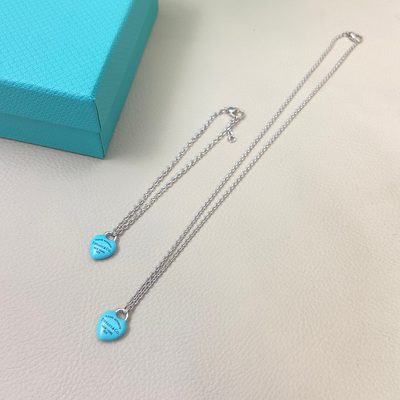 Tiffany Jewellery — 4