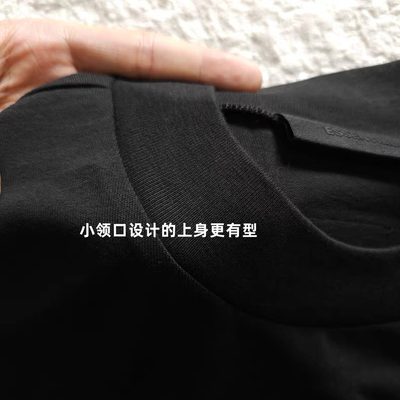 Essentials — 10