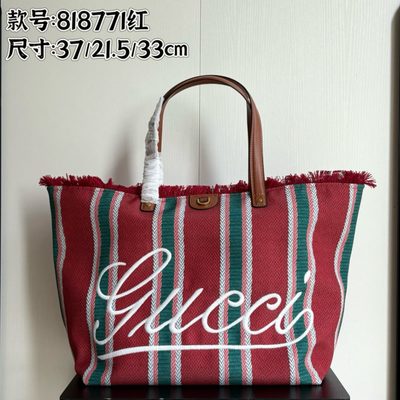 Gucci Bag