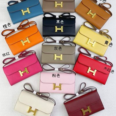 Hermes Bag — 5