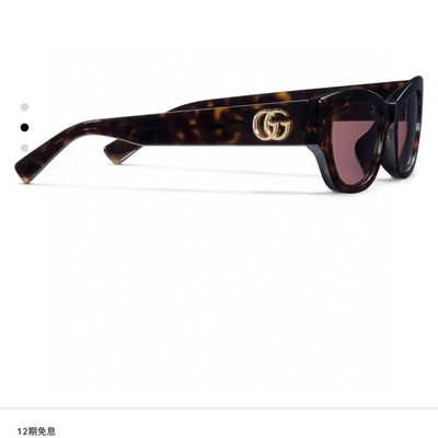 Gucci Sunglasses — 3