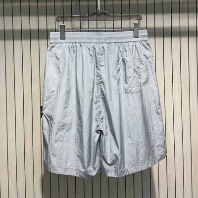 Stone Island — 5