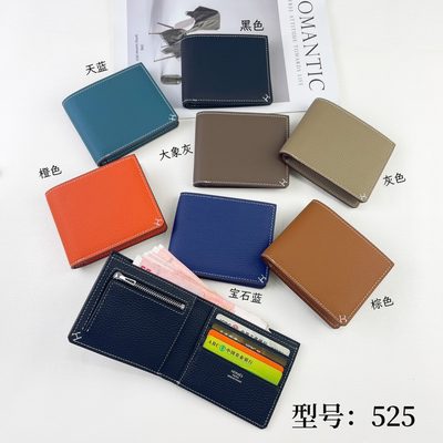 Hermes Bag — 9