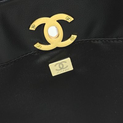 Chanel Bag — 7