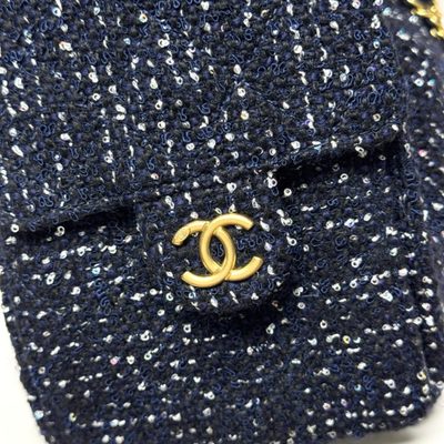 Chanel Bag — 7