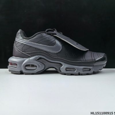 Nike Air Max Plus trainers — 4
