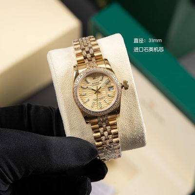 Rolex Watch
