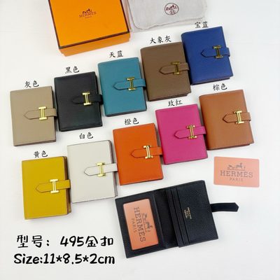 Hermès mini wallet — 8