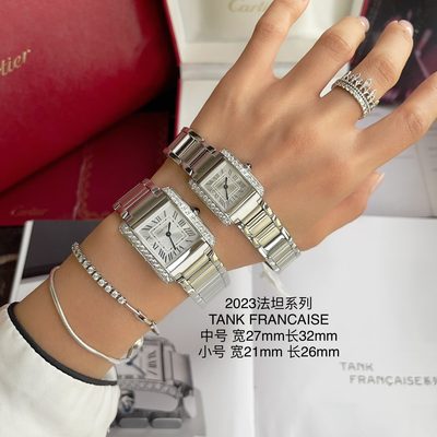 Cartier Watch — 9