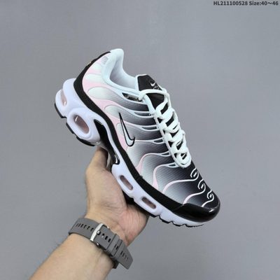 Nike Air Max Plus sneakers — 4