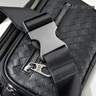 Bottega Veneta Intrecciato leather belt bag — 5
