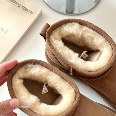 UGG Classic Ultra Mini boots — 5