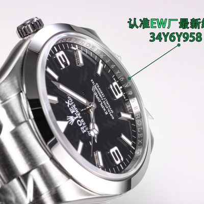 Rolex Watch — 3